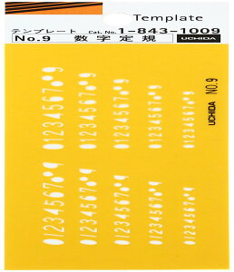 y|CgD҃Ly[zyubNtCf[N[|pŊzyzE`_ ev[g No.9 K 1-843-1009