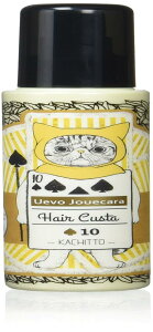 y|CgD҃Ly[zyubNtCf[N[|pŊzyzf~ EF[{ WJ[ wAJX^ 10 / 95g × 2 Zbg Demi Uevo Jouecara