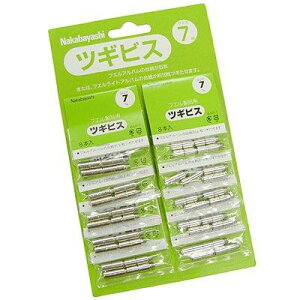 yziJoV cMrX7mm 1V[g BSR-7S