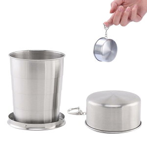 【送料無料】ESJNNK 折りたたみ ステンレス 250ml 伸縮収納式コップ 盃 蓋付き 伸縮カップ ステンレス製 折り畳み 携帯便利 軽量 携帯コップ キーホルダー付き 旅行 ハイキング アウトドア キャ