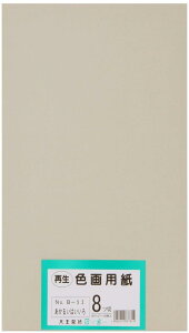 y|CgD҃Ly[zyubNtCf[N[|pŊzyz剤 p Đ Fp c؃TCY 100 邢͂(邢DF)