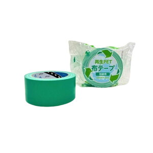 �y�N�[�|�����p�Ŋ�������z�y���������z�������쏊 �Đ�PET�z�e�[�v No.1605 �� 50�~��X25M ��ʕ �y� �d� �i�{�[�� � ���~�� ��C ���� �R���p�N�g �z ��Ő؂��