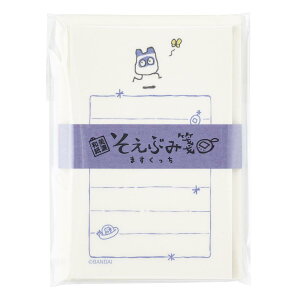 yX[p[Z[|Cg2{+N[|p10%OFFzyz܂ Ԃ ܂ KLH-TM4