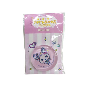 }Ntg ܂ ݂V[Y KXu u 38.5mm MTMG-014