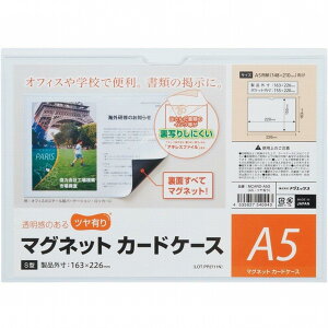 y|CgD҃Ly[zyubNtCf[N[|pŊzyz}OGbNX }Olbg J[hP[X A5 cL MCARD-A5G