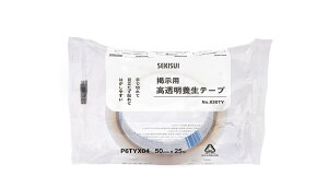 yzϐwH fp  {e[v 50mm×25M pf |X^[ `V  \Ă͂ ڗȂ Ő؂