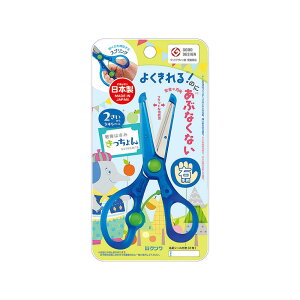 Nc ͂  u[ SS117BL