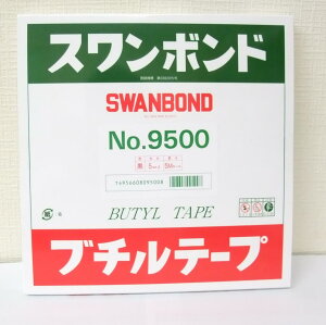 ^J_wi ( TAKADA ) u`e[v yX{hz [vV[[ 5mm×5M 9500 ubN