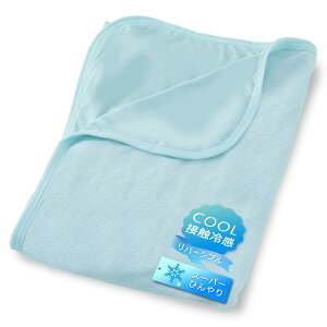 yN[|p5%OFFzyzACXvU ڐG⊴N[^IPbg Q-MAX0.461 Ȃ₩f×z ӂ蔧G o[Vu RۖhL ېOK X[p[Ђ VO