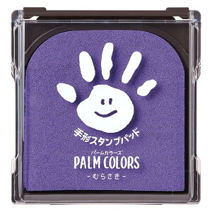 yzV`n^ ` X^vpbh PalmColors ނ炳 HPS-A/H-V
