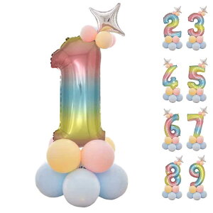 Mainiusi o[ a t 120cmgݍ킹 ԍ D p[eB[ o[Xf[  LO v|[Y j  fR[V j̎qA̎q 14_ (1)