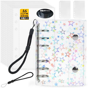 �V�[���� ���� A6�T�C�Y �͂����� ���̎q �V�[���o�C���_�[ �V�[���蒠 �N���A�o�C���_�[ 6�� �V�[�����[ �������O�b�Y �V�[���䎆10���Z�b�g 3�w�\�� PP�V�[�g2������p�X�g���b�v�t���i����