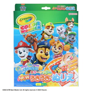 TX^[(Sun-Star Stationery) NEWʂ肦J[_[ pEEpg[ 8982278B