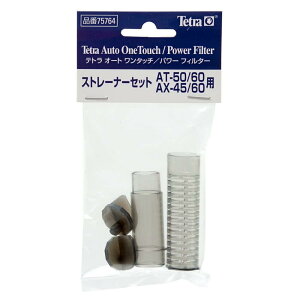 y|CgD҃Ly[zyubNtCf[N[|pŊzyzeg Xg[i[Zbg AT-50p (AT-50/AX-45/AT-60/AX-60p)