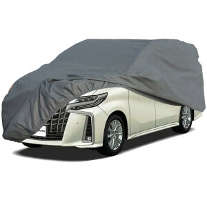 【送料無料】車 カバー ミニバン SUV/MPV対応 ボディーカバー 自動車カバー 裏起毛 4層構造,台風対策,防水防塵防輻射紫外線, 不織布 (525*190*170CM, グレー)