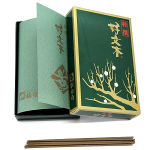 yN[|p5%OFFzyzՂ낾 ID ^ol