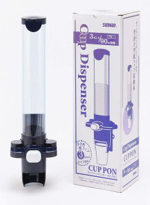 TibvyRbvfBXyT[ 90ml/3oz TCYpz qۊ Rbv[P[X ȒP{^ }OlbgorlWt Jbv| CD-3DB
