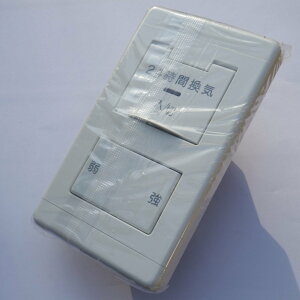 �y2/1����N�[�|�����p��10%OFF+�|�C���g2�{�y���������z�O�H�d�@ (MITSUBISHI) ���C�󐴋@ ���X�i�C ���X�i�C �V�X�e������ P-04SWL2