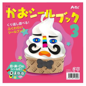 yN[|p5%OFFzyzA[ebN wV[ubN3x 11820 V[ V m v[g ΂ ObY ݂ȂŗVׂ 3