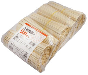 yzȂv_Nc 蔢 \ 20cm 500V Ɩp e VI-027