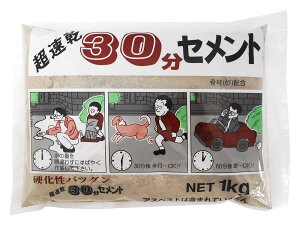 y|CgD҃Ly[zyubNtCf[N[|pŊzyzƒ뉻w 30Zg O[ 1kg