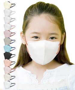 �y12��18������N�[�|�����p��10%OFF�z�y���������zTJ TRAD�@JAPAN �}�X�N �s�D�z �q���p�}�X�N ���{�� ���ǂ� ���� �X�|�[�c (�q���p10���`���b�N��×3��, �z���C�g×�s���N)