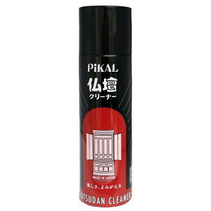 PiKAL {H d|pi dN[i[ 210ml GA][ HTRC2.1 ubN