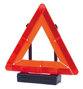 【送料無料】エマーソン(Emerson) バイク専用三角停止表示板 国家公安委員会認定品(TSマーク) 昼夜間兼用型 収納に便利なプラスチックケース付 EM-359