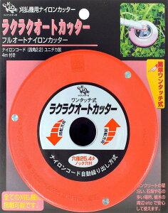 y|CgD҃Ly[zyubNtCf[N[|pŊzyzѓSH @piCJb^[ NNI[gJb^[ 000508