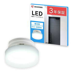 �y�労�ӍՌ���|�C���g5�{+�N�[�|�����p��5%OFF�z�y���������z�y�ߓd�΍�E�Ɩ��H�Ɖ�����z �A�C���X�I�[���}(IRIS OHYAMA) ���^�V�[�����O���C�g ���� ���ʏ� �g�C�� �L�� ���u���� 600lm ����