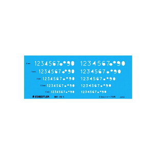 yzXebh[(STAEDTLER) ev[g K 0.5mm V[vyVp 1 981 15-1