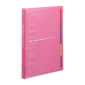 yzRN [Y[t oC_[ LpX X A4 30 ő65 sN -P173NP