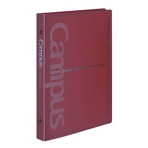 yzRN(KOKUYO) [Y[t oC_[ LpX O B5 26 ő100  -333R