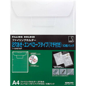 yzRN(KOKUYO) t@COz_ 2 A4 t-GHE750T