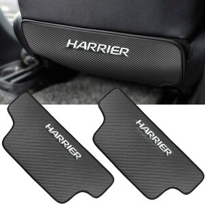 Kayafar g^ nA[ 80n p LbNK[h nA[ V[g obN }bg LbNK[h 㕔 veN^[ h~ Rh~ hJ HARRIERS V[gobNveN^[ HARRIER  