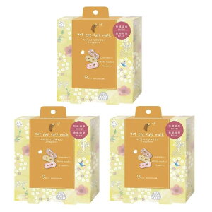 yzق瓰 Ȃ牷AC}XNA\[g9Zbgk