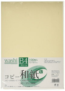 �y�労�ӍՌ���|�C���g5�{+�N�[�|�����p��5%OFF�z�y���������z�}���A�C �J���[�R�s�[�p�� �a�� B4 �N���[�� 100�� �J�~-4BC