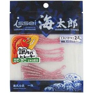 y|CgD҃Ly[zyubNtCf[N[|pŊzyzCbZCCY(Issei Umitaro) [ Xpe ⃉og[[ 2.5C` sNVo[ #33 A[