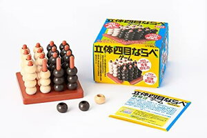 yX[p[Z[|Cg2{+N[|p10%OFFzyz~ ̎lڂȂ׃Q[ 