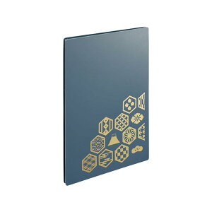 【送料無料】リヒトラブ 書き置き御朱印帳 ジャバラ式 11ポケット 藍鼠 A370-11