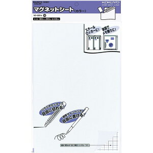 y_tf[ |Cg2{+N[|p5%OFFzyzRN }OlbgV[g 300×200mm  }N-301W