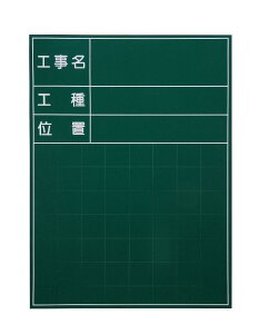 yN[|p5%OFFzyz}C]bNX ʐ^HpÐ nfBX`[O[{[h SG-101A