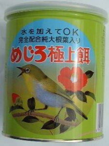 yC[OXӍՁ@|Cg2{zyN[|p3%OFFzyzVKC ʓ߂a 350g