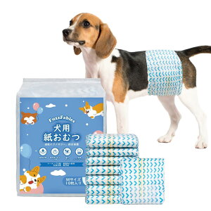 FuzzFables 犬 おむつ マナーウェア 男の子用 犬 オムツ 高 吸収 漏れにくい 通気性 犬 介護用品 40枚 M
