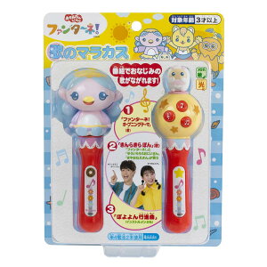 �y�労�ӍՌ���|�C���g5�{+�N�[�|�����p��5%OFF�z�y���������z�}���J(Maruka) �t�@���^�[�l! �̂̃}���J�X �������� ������������ ���܂܂��� �� 3�Έȏ� 195719