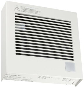 【送料無料】Panasonic (パナソニック) パイプファン 自動運転 (人感)・速結端子 FY-08PDR9D