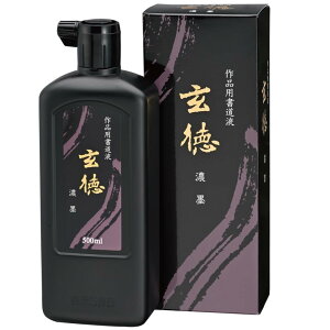 | t ip  Zn 500ml BB33-50