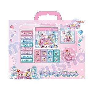 �y���������z�ۏ� ��񂾂ӂ�Ղ肫�゠ �X�^���v�����Z�b�g