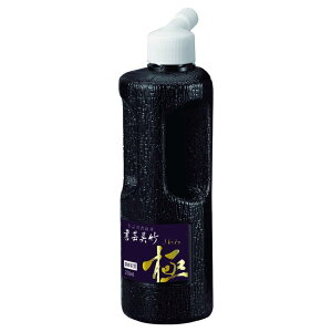 | t ||   250ml BB6-25