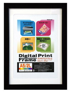 yzNAKABAYASHI tHgt[ t-DPW-A5-D ubN A5/2L